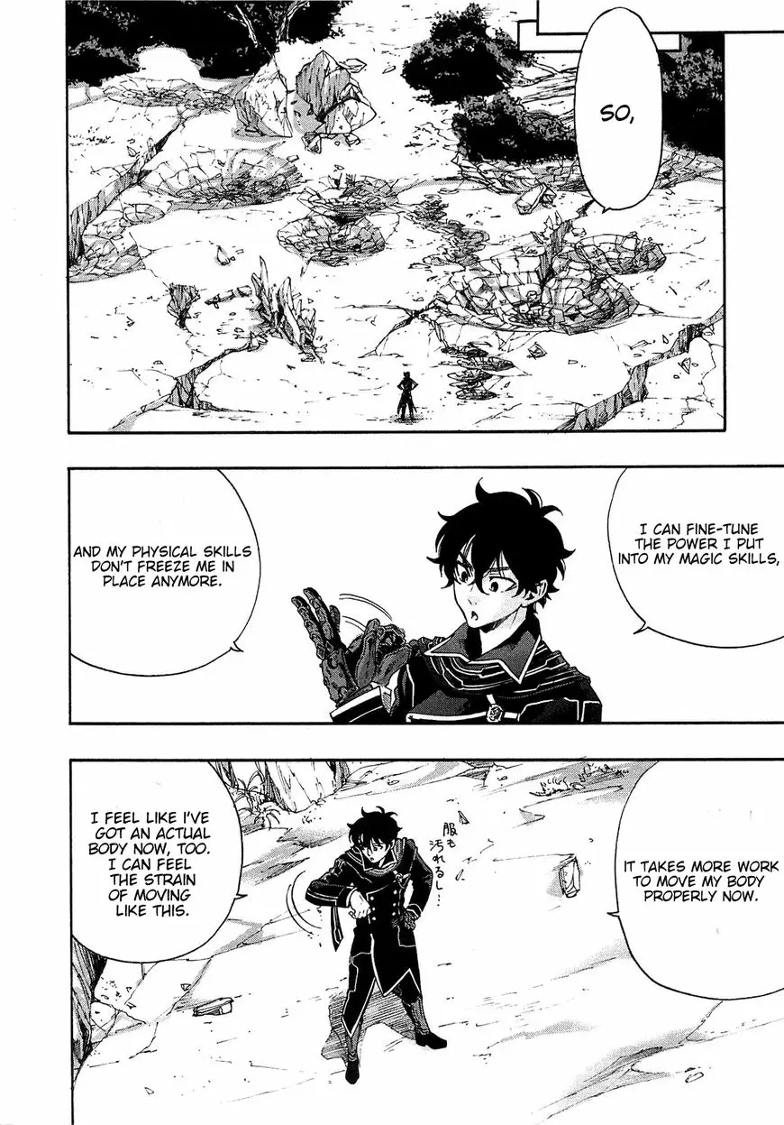 Read The New Gate En Manga Online