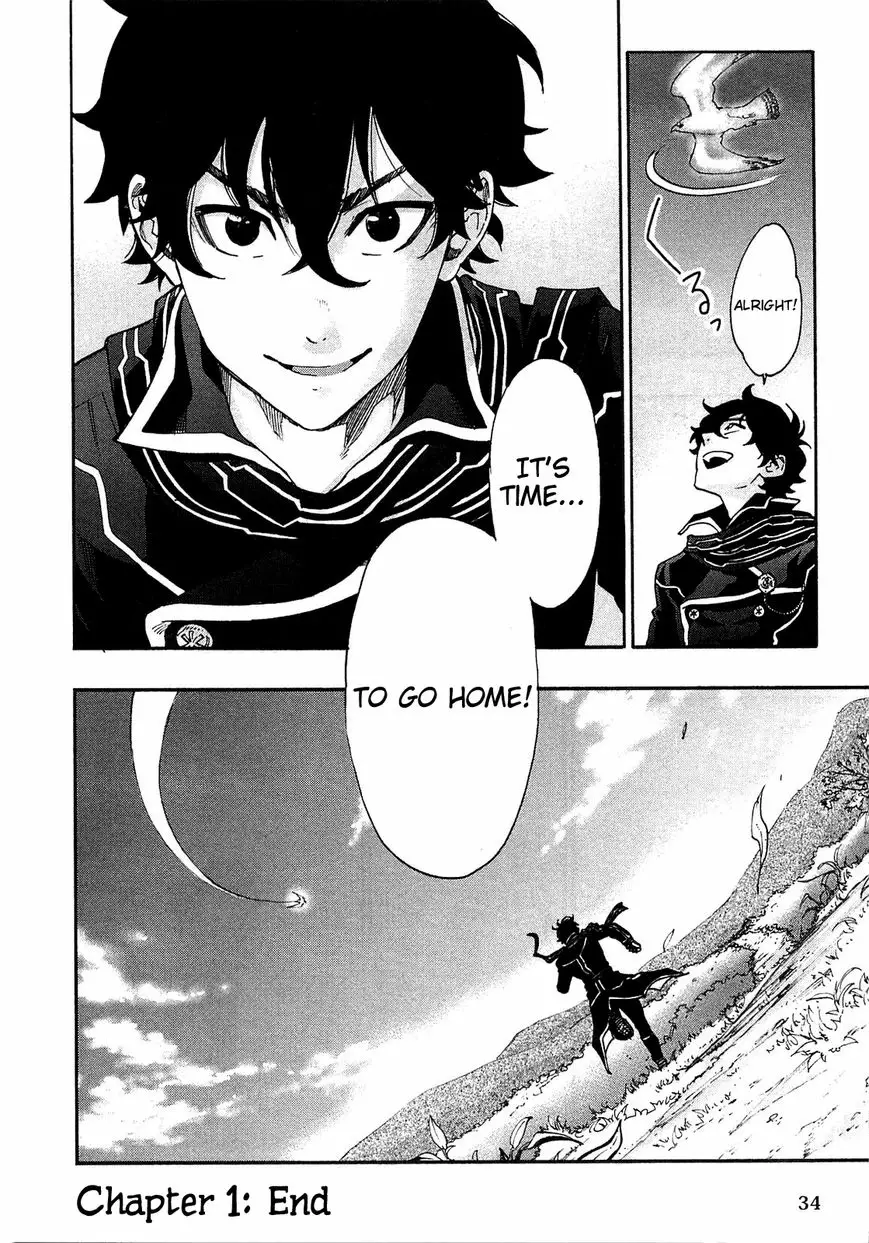 Read The New Gate En Manga Online