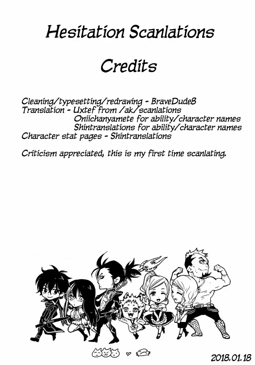 Read The New Gate En Manga Online