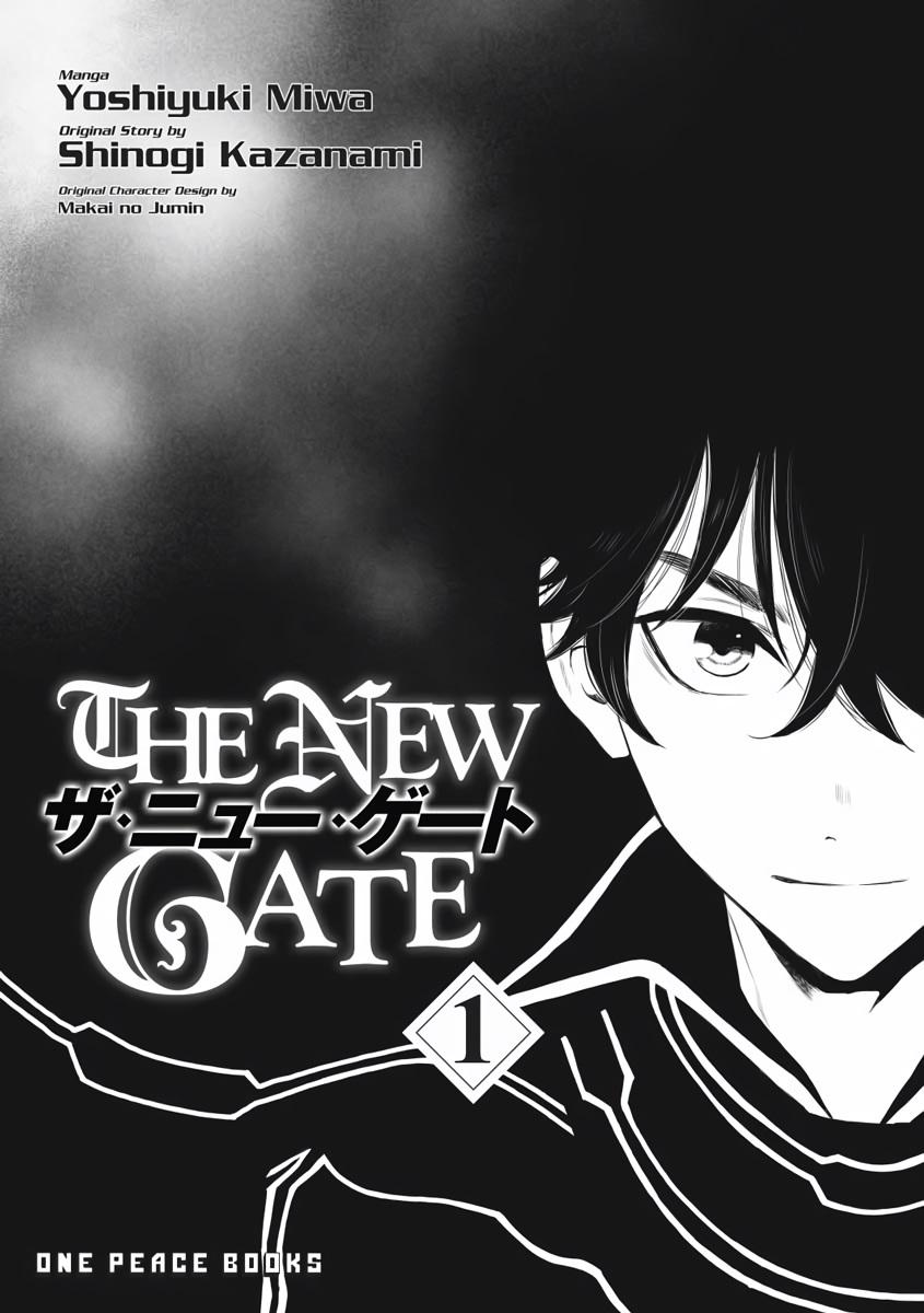 Read The New Gate En Manga Online