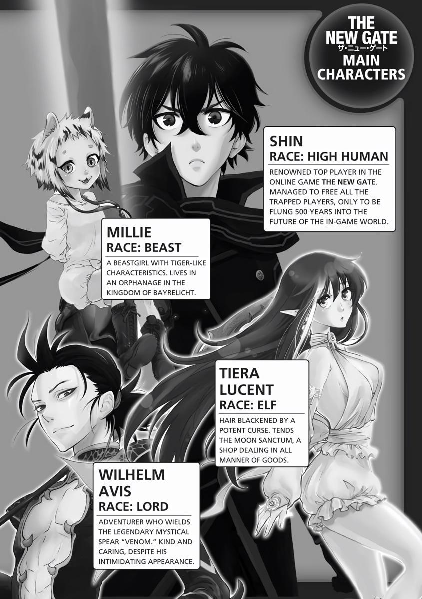 Read The New Gate En Manga Online
