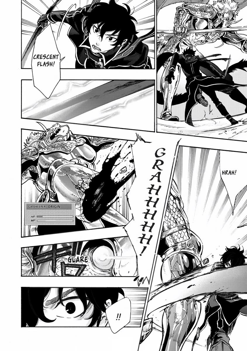 Read The New Gate En Manga Online
