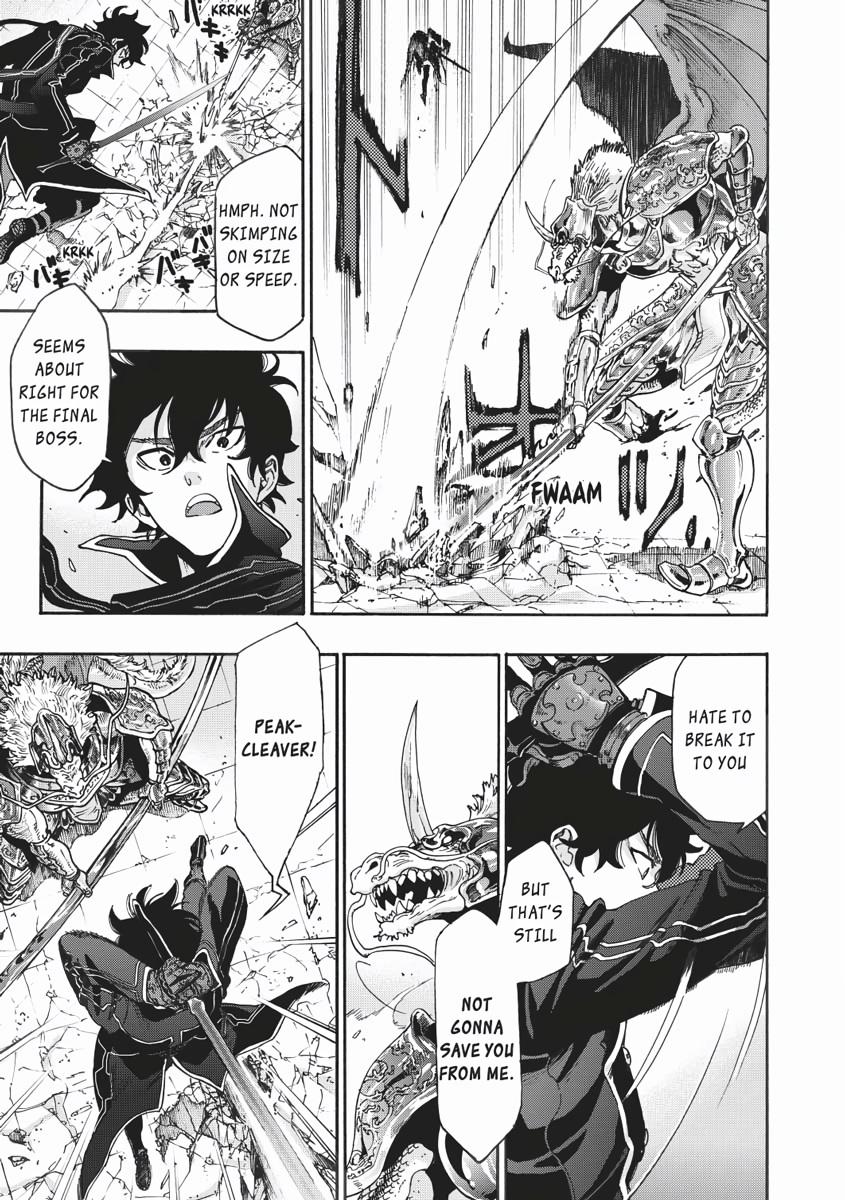 Read The New Gate En Manga Online