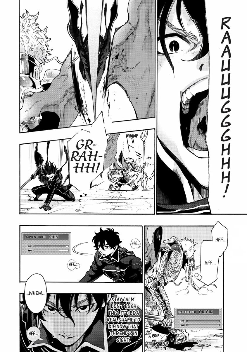 Read The New Gate En Manga Online
