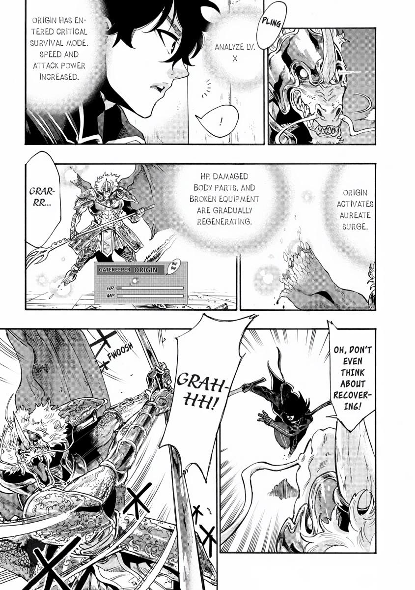 Read The New Gate En Manga Online