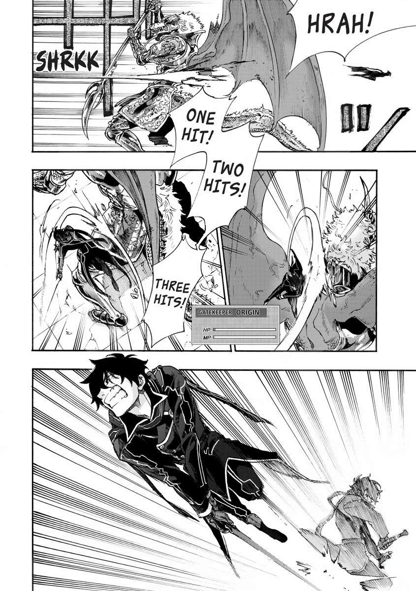 Read The New Gate En Manga Online