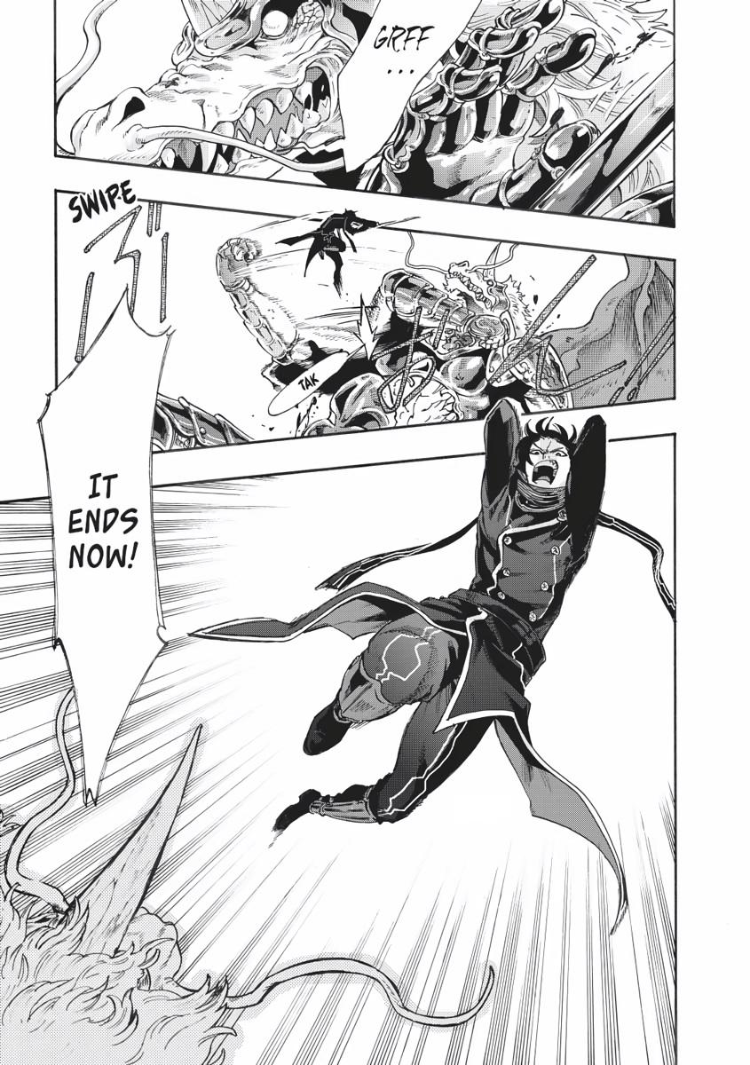 Read The New Gate En Manga Online