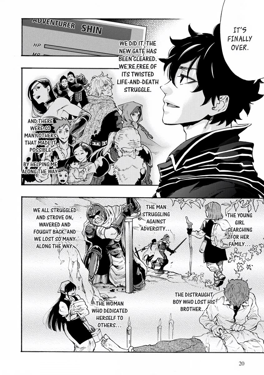 Read The New Gate En Manga Online