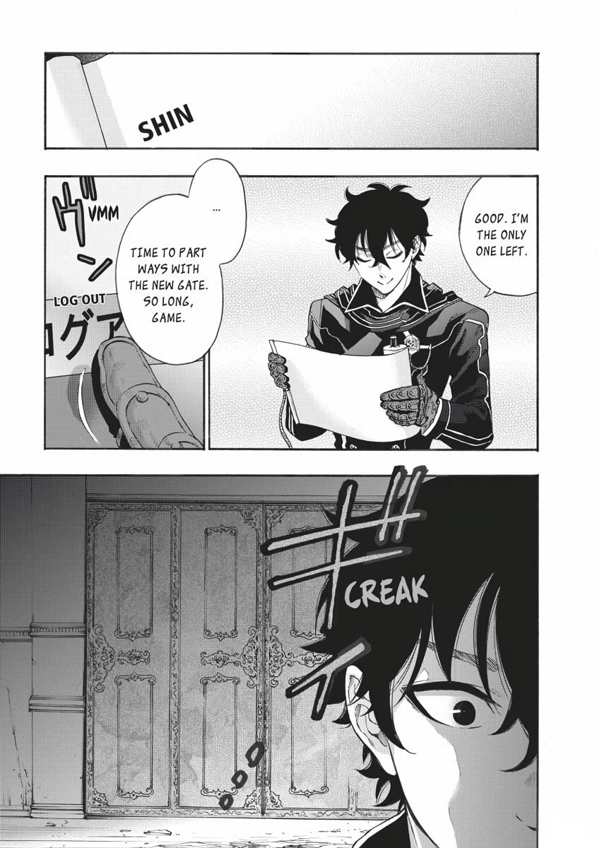 Read The New Gate En Manga Online