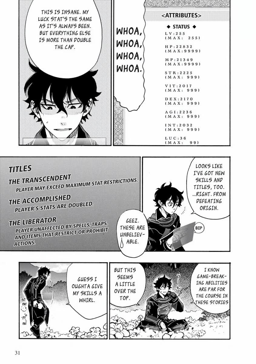 Read The New Gate En Manga Online