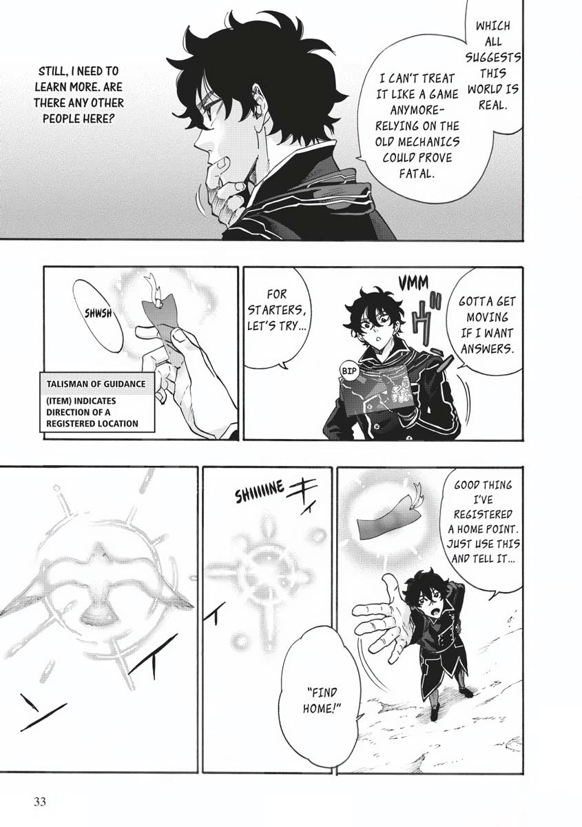 Read The New Gate En Manga Online