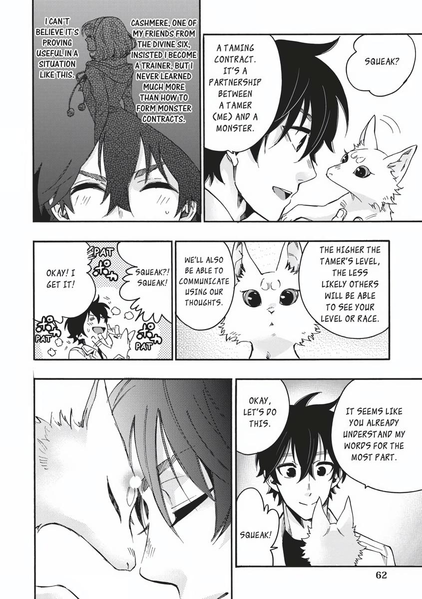 Read The New Gate En Manga Online