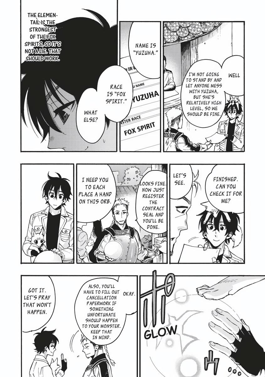 Read The New Gate En Manga Online