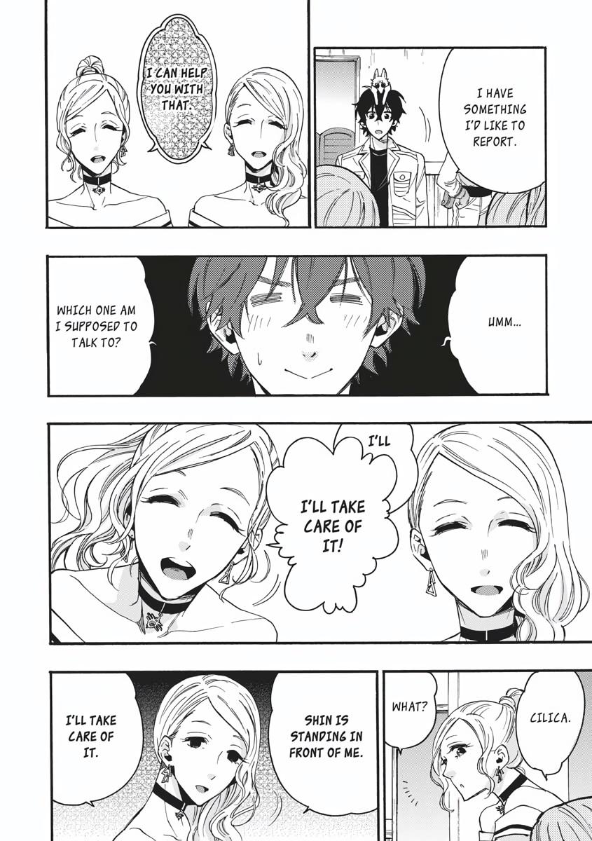 Read The New Gate En Manga Online