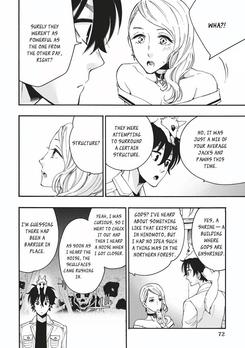 Read The New Gate En Manga Online