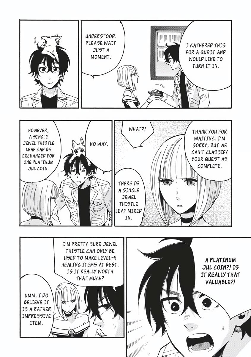 Read The New Gate En Manga Online