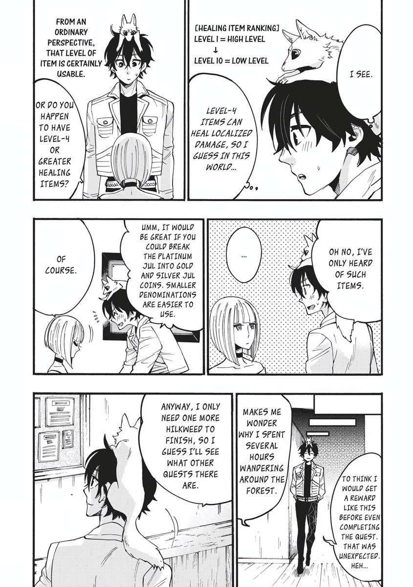 Read The New Gate En Manga Online