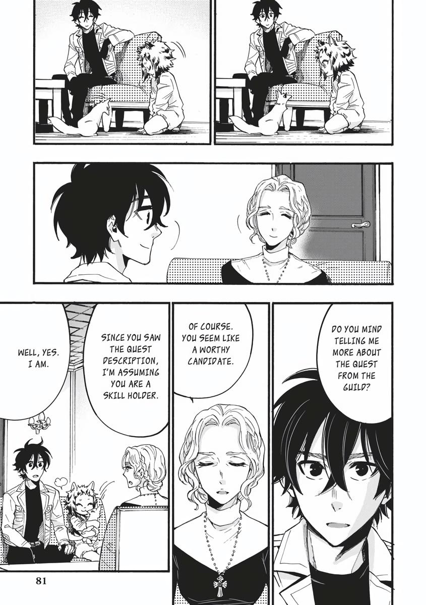 Read The New Gate En Manga Online