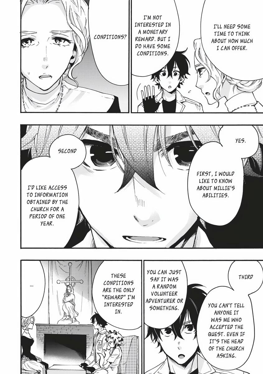 Read The New Gate En Manga Online