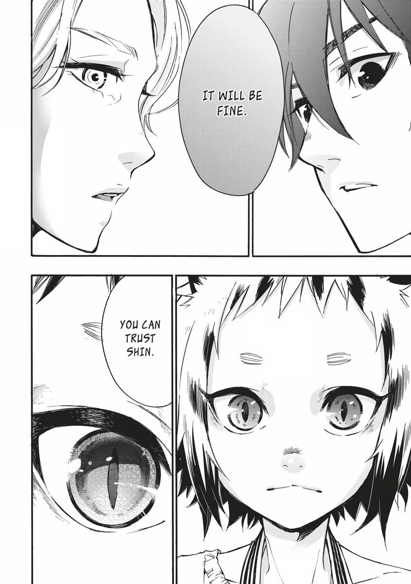Read The New Gate En Manga Online