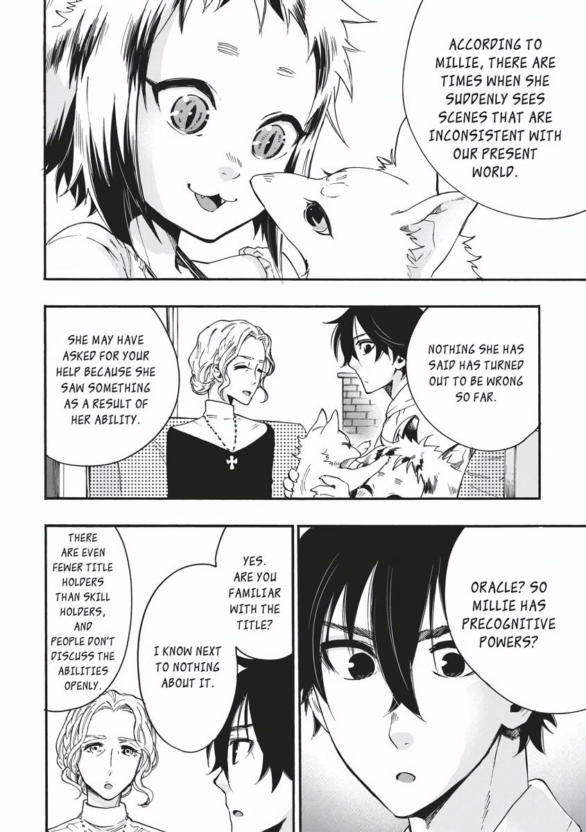 Read The New Gate En Manga Online
