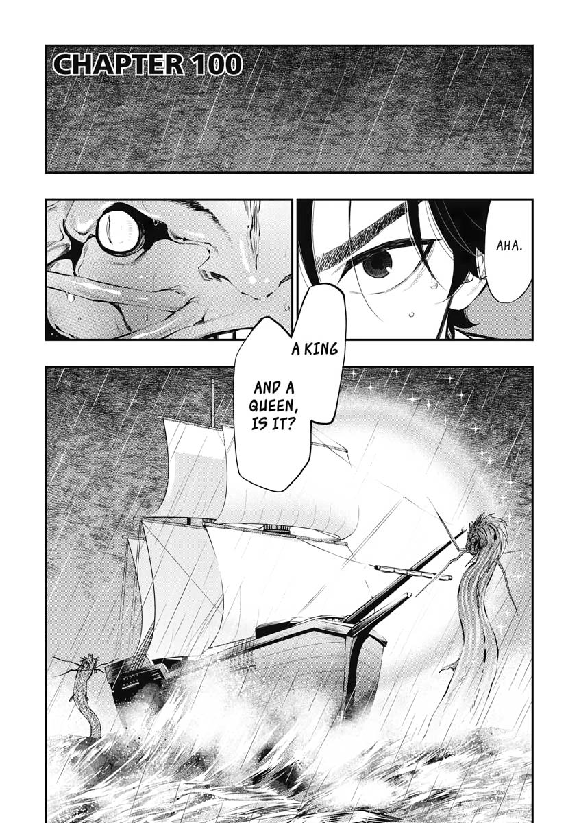 Read The New Gate En Manga Online