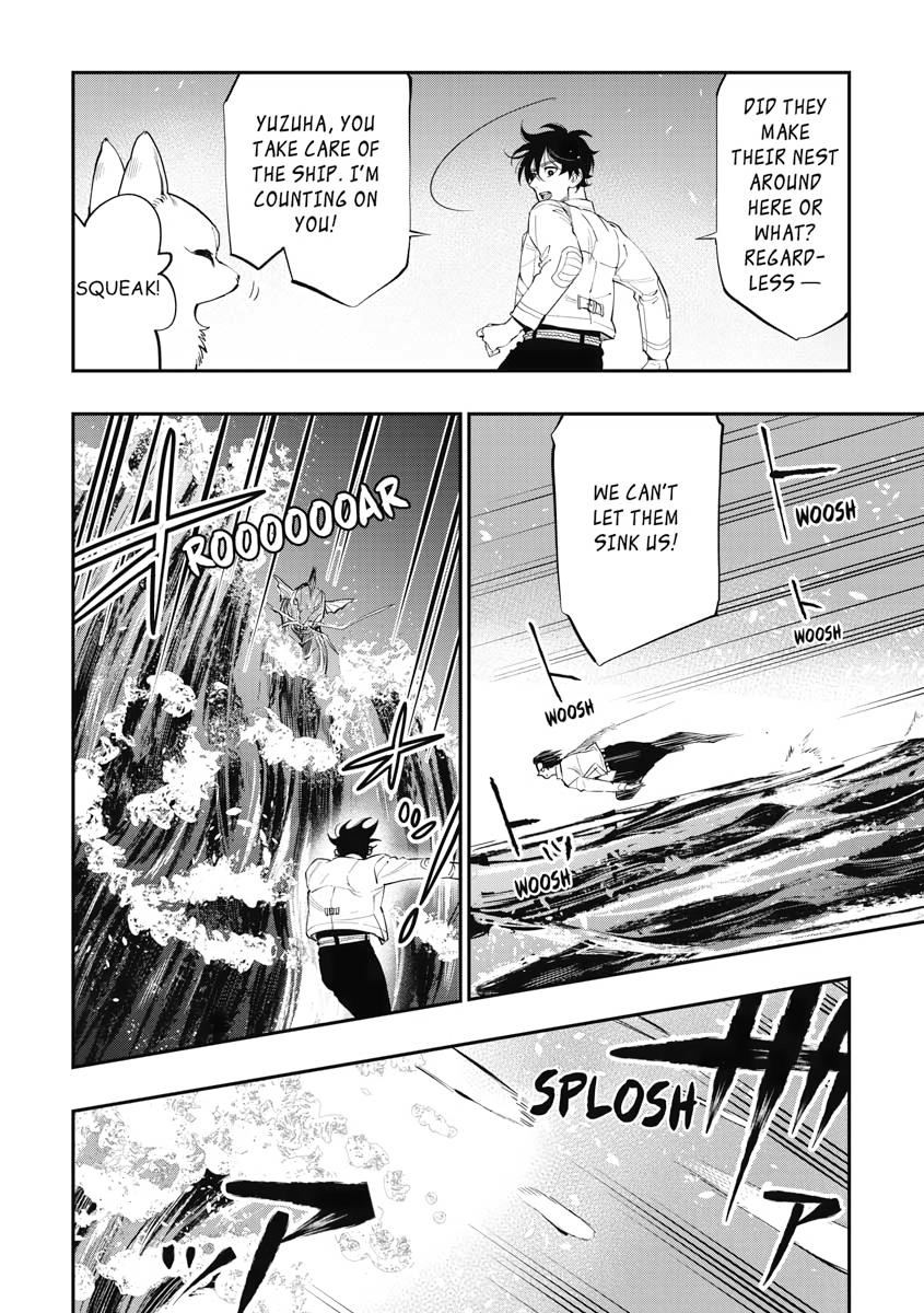 Read The New Gate En Manga Online