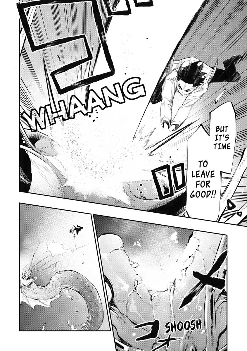 Read The New Gate En Manga Online