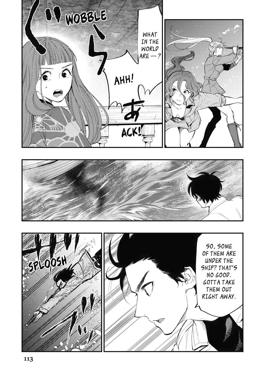 Read The New Gate En Manga Online