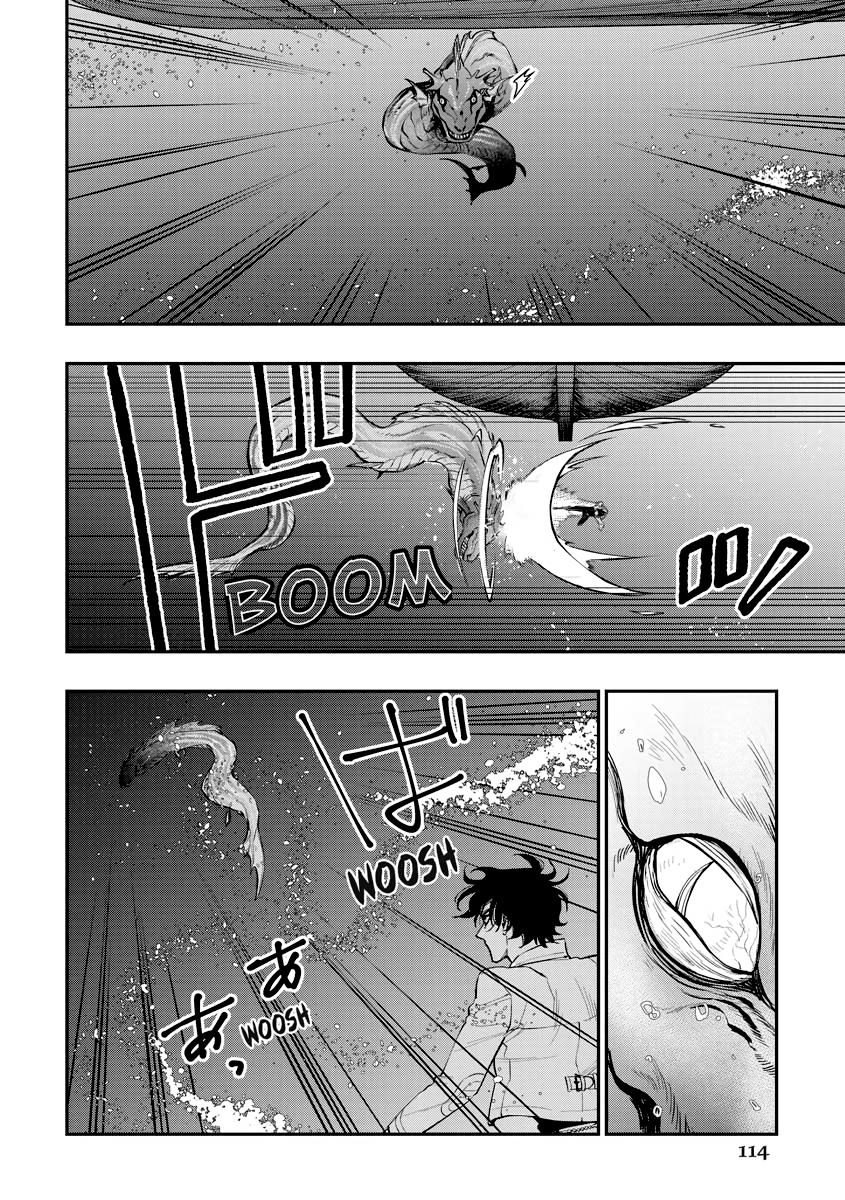 Read The New Gate En Manga Online