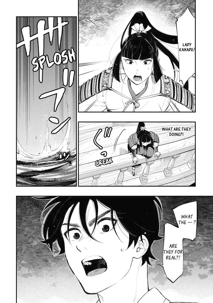 Read The New Gate En Manga Online