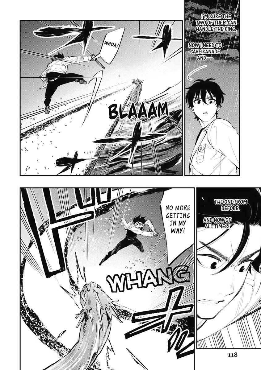 Read The New Gate En Manga Online