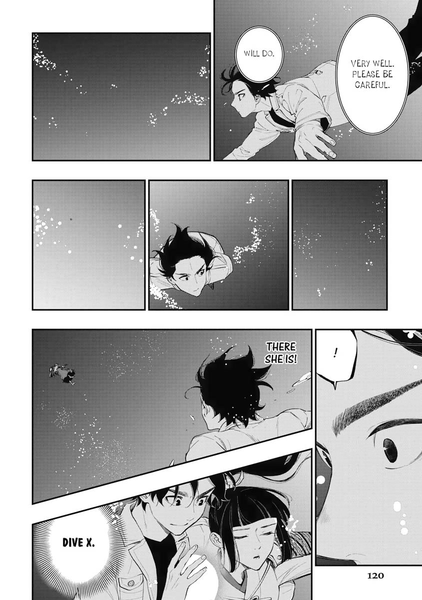 Read The New Gate En Manga Online