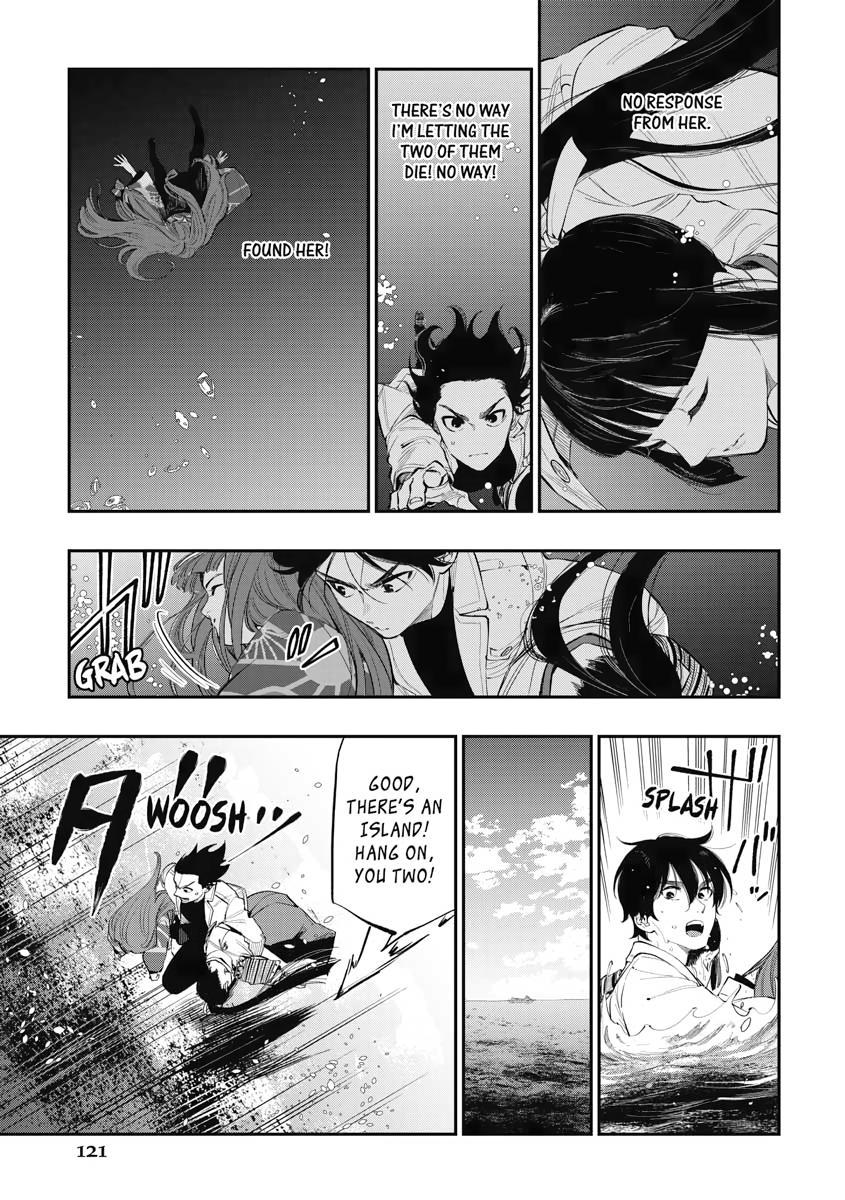 Read The New Gate En Manga Online