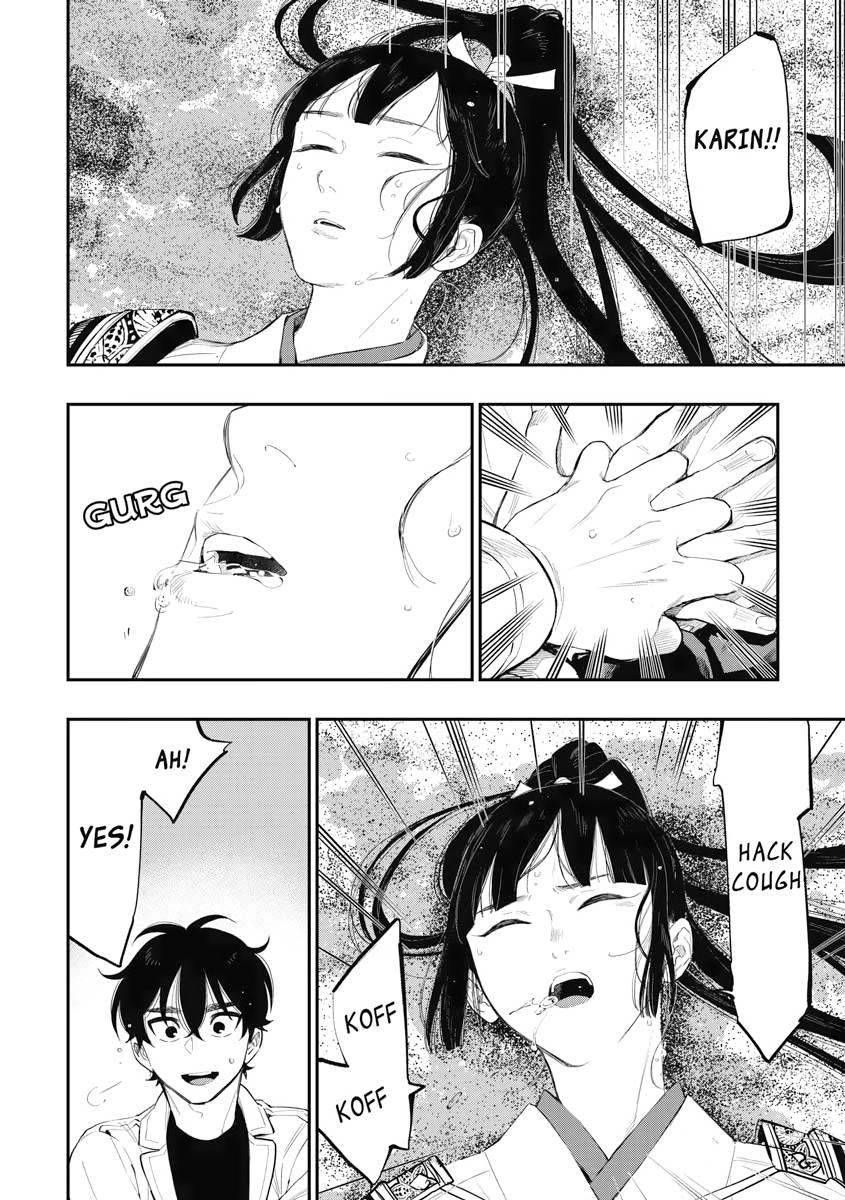 Read The New Gate En Manga Online