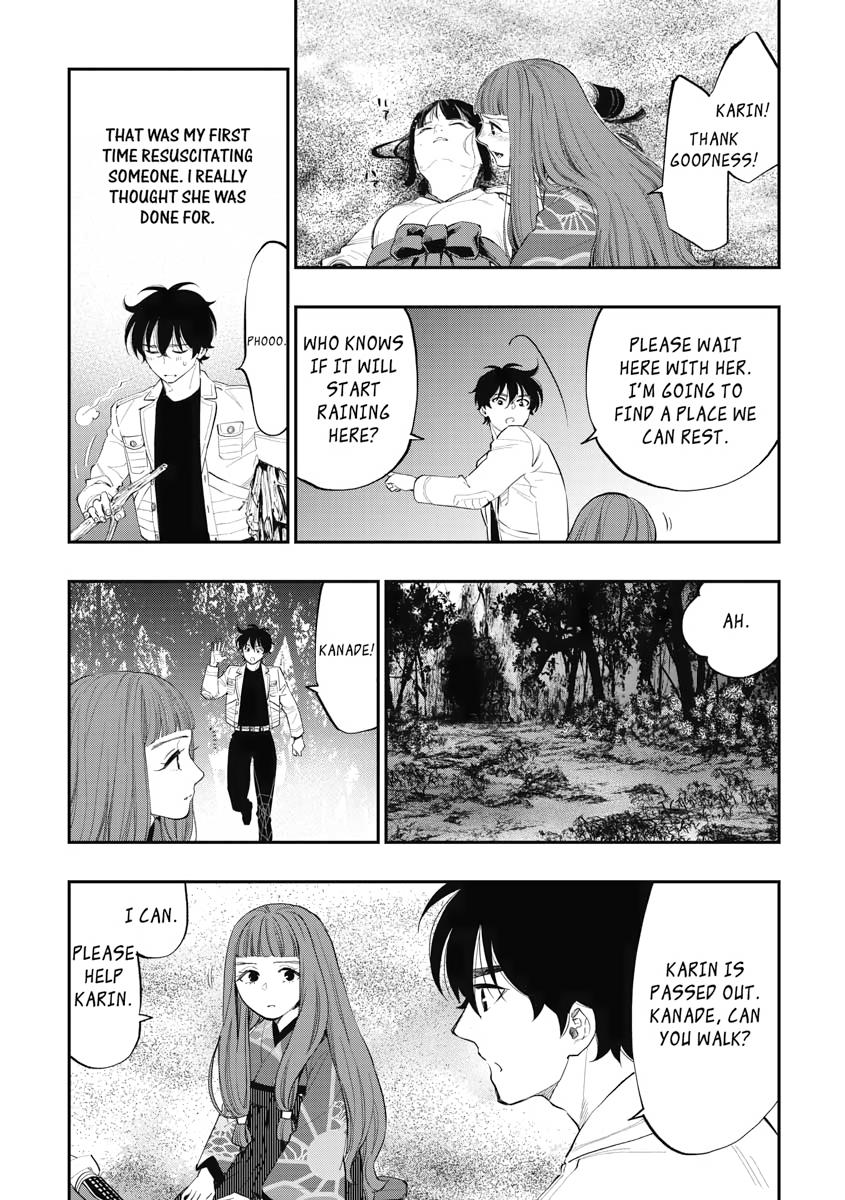 Read The New Gate En Manga Online
