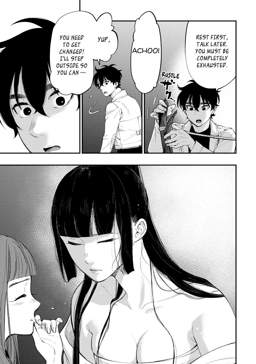Read The New Gate En Manga Online