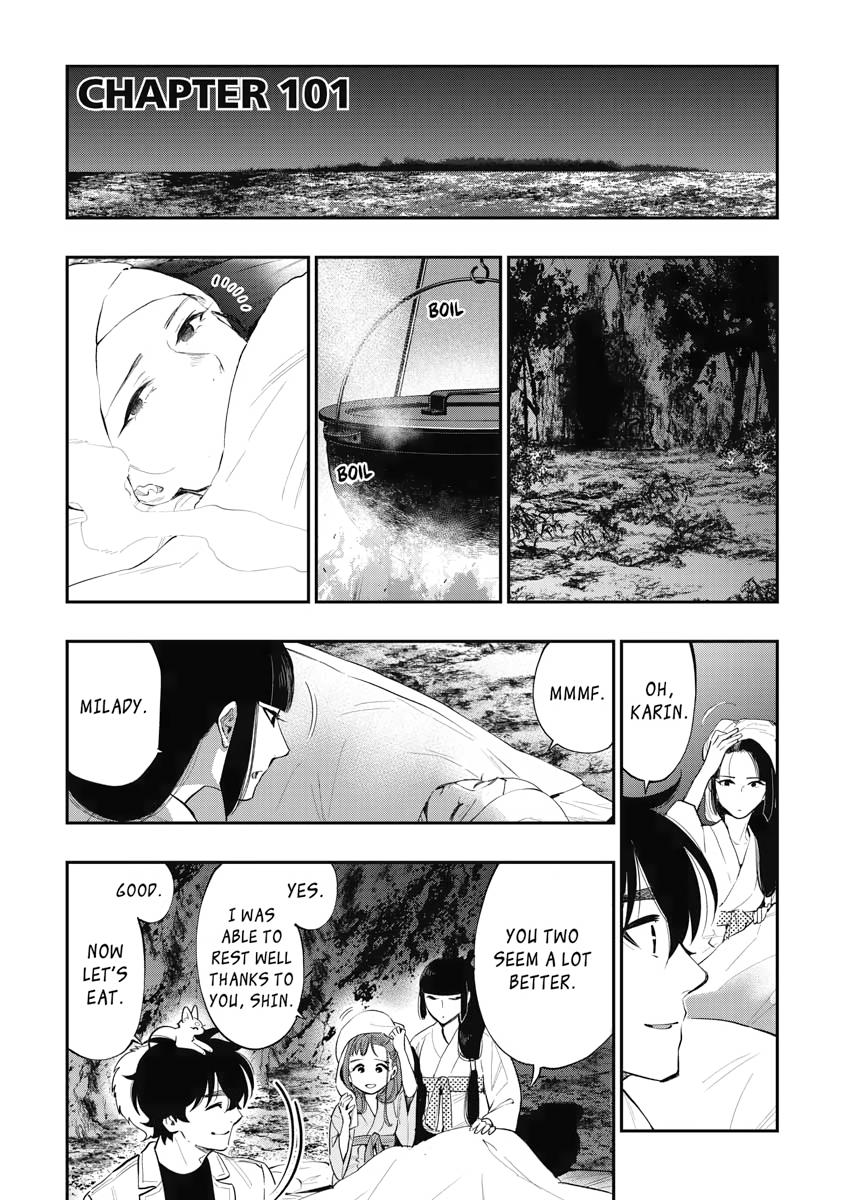 Read The New Gate En Manga Online