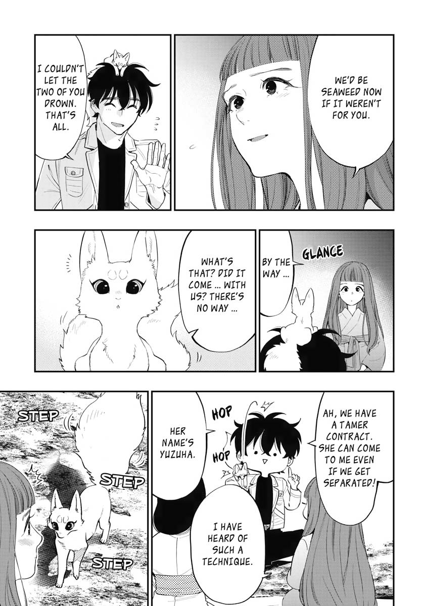 Read The New Gate En Manga Online