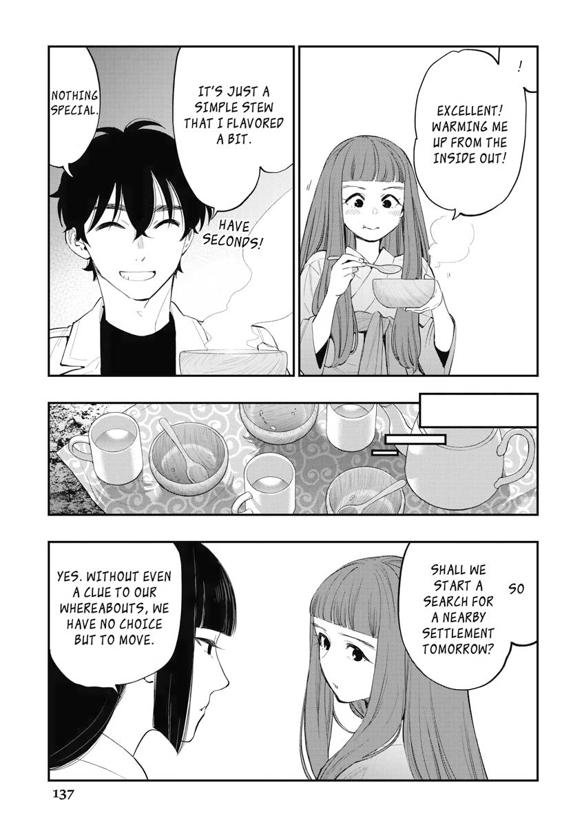 Read The New Gate En Manga Online