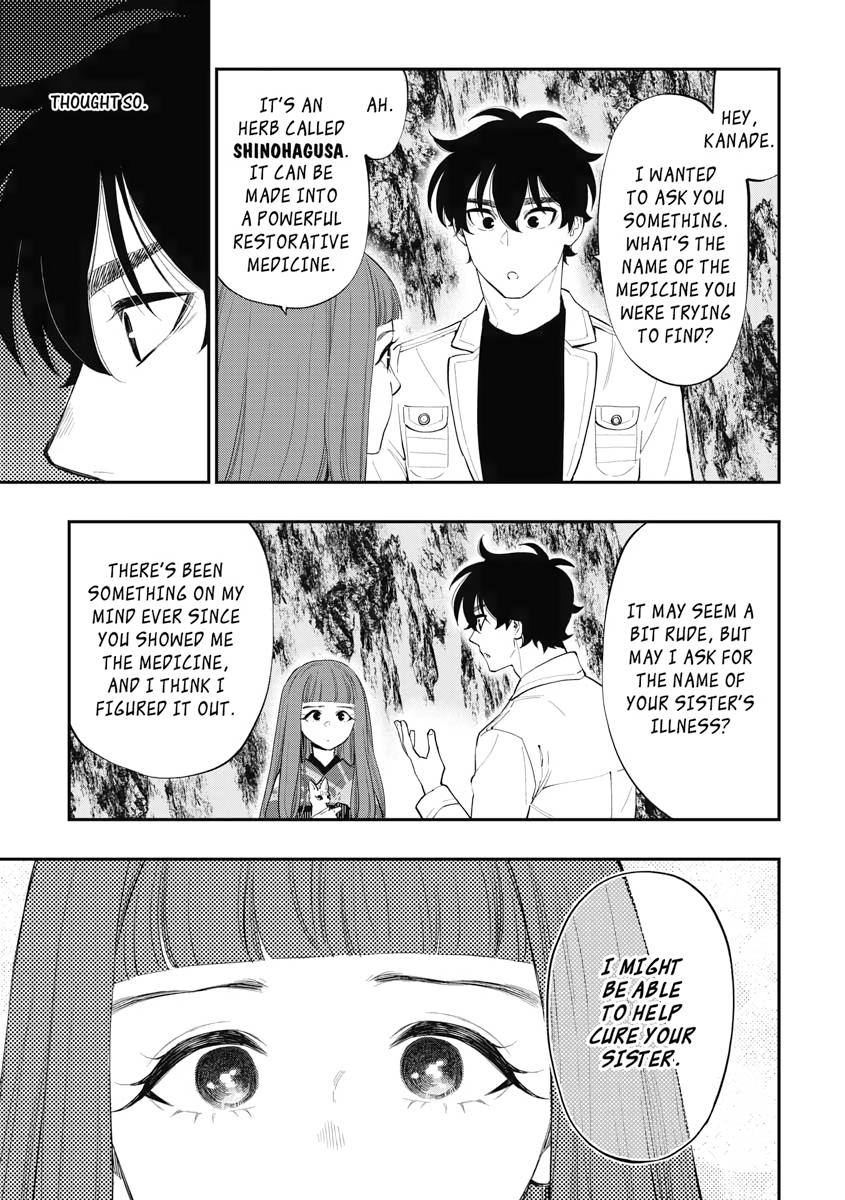 Read The New Gate En Manga Online