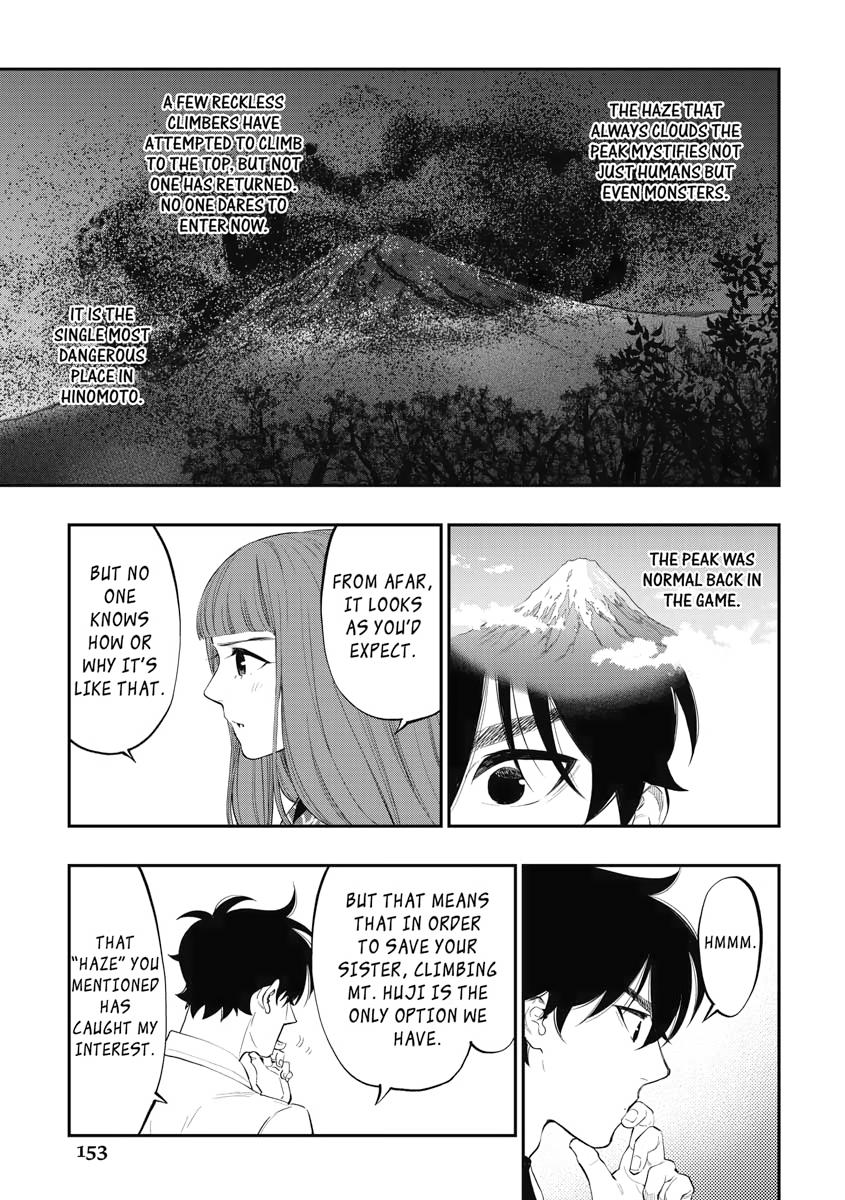 Read The New Gate En Manga Online