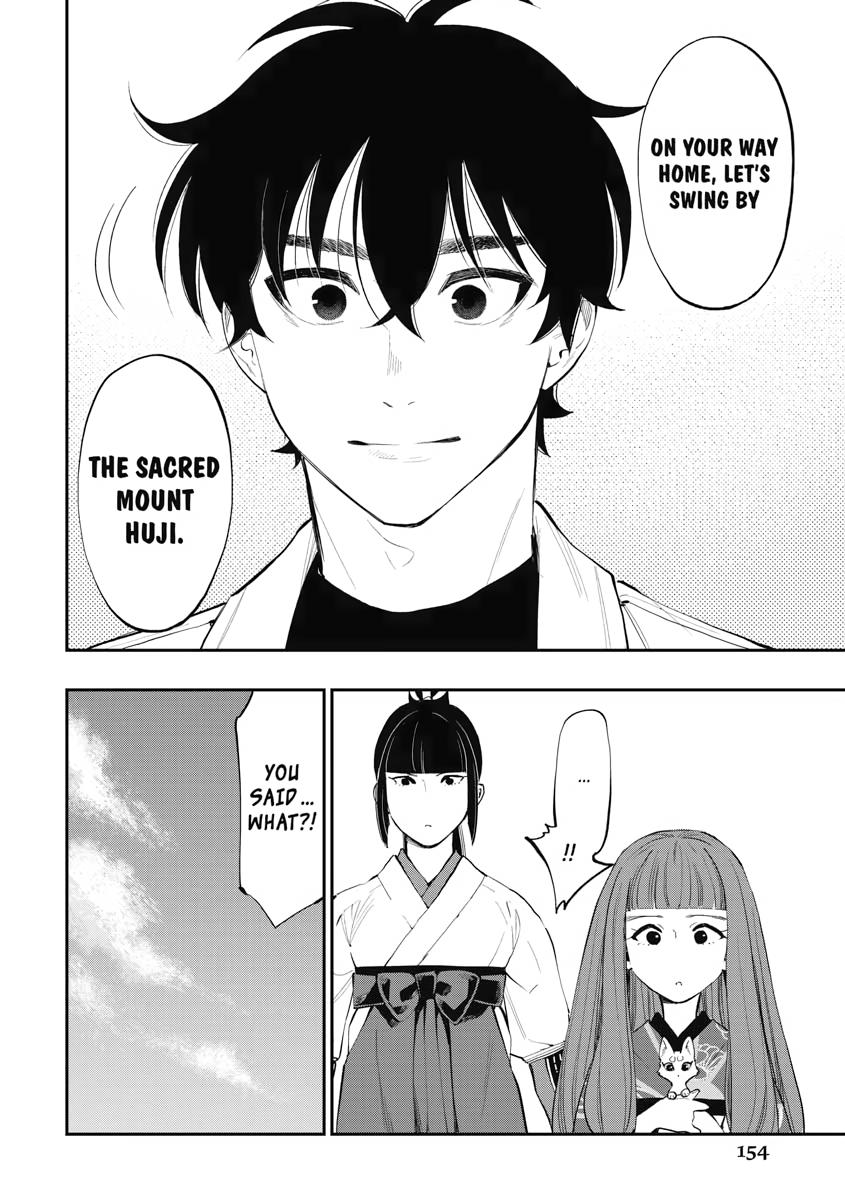 Read The New Gate En Manga Online