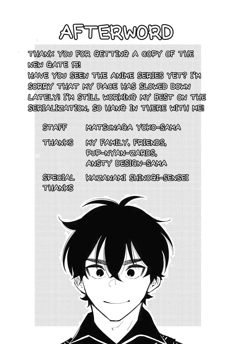 Read The New Gate En Manga Online