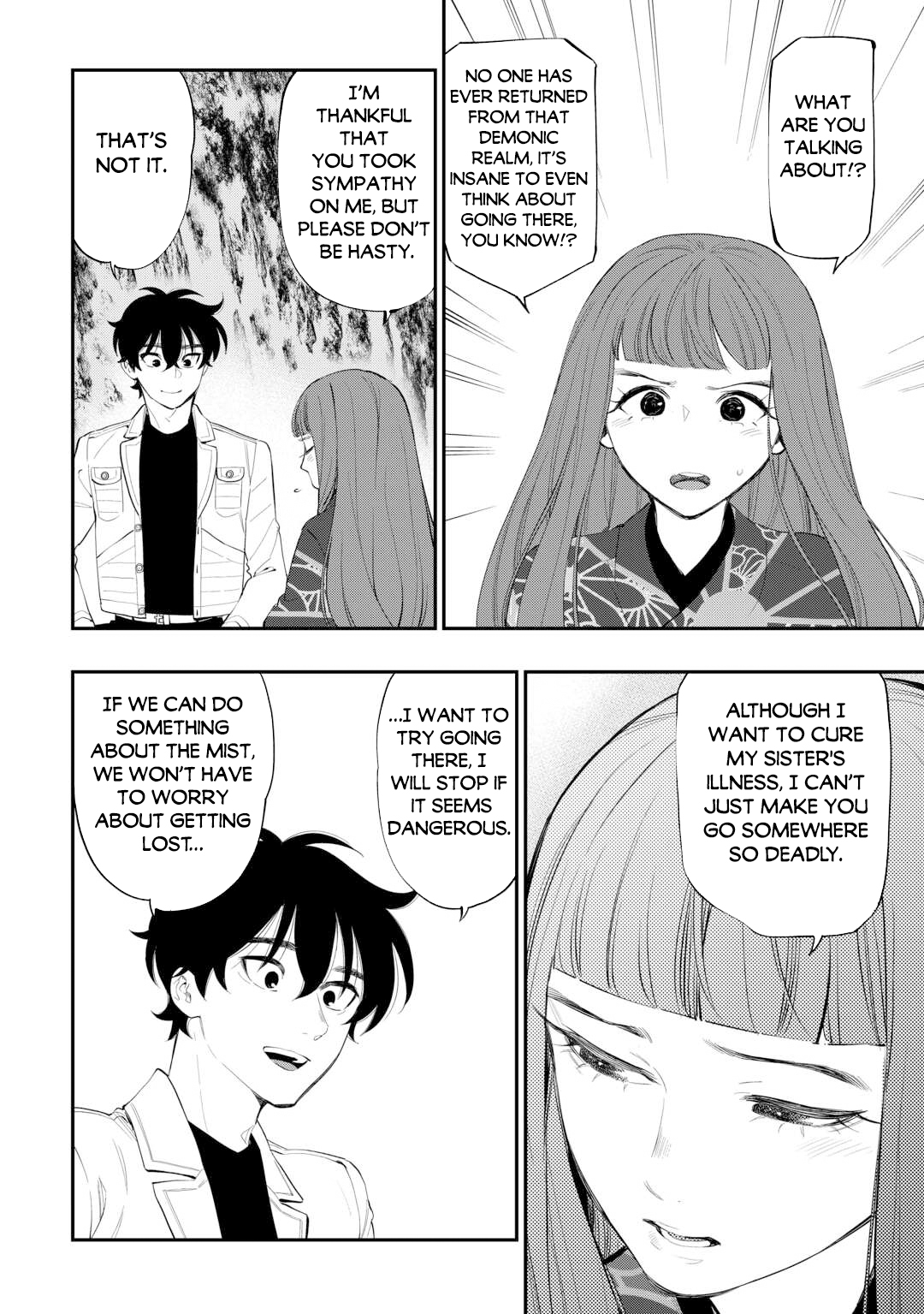 Read The New Gate En Manga Online
