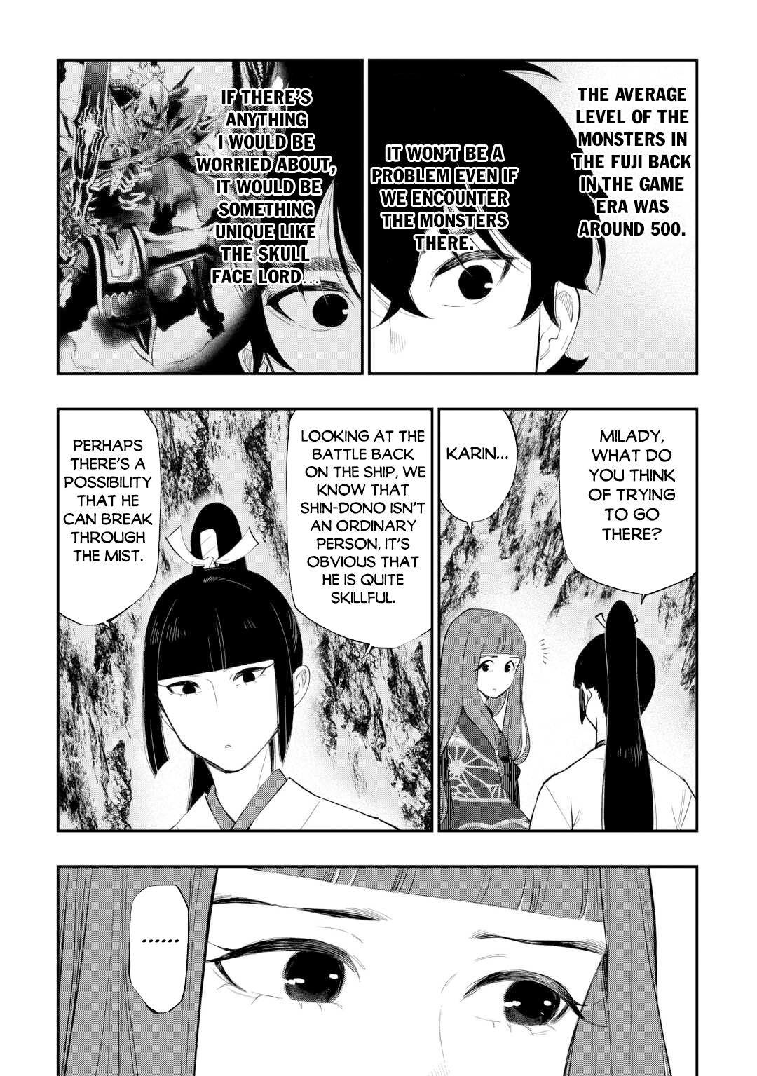 Read The New Gate En Manga Online