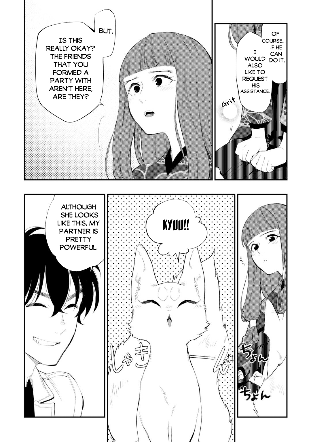 Read The New Gate En Manga Online