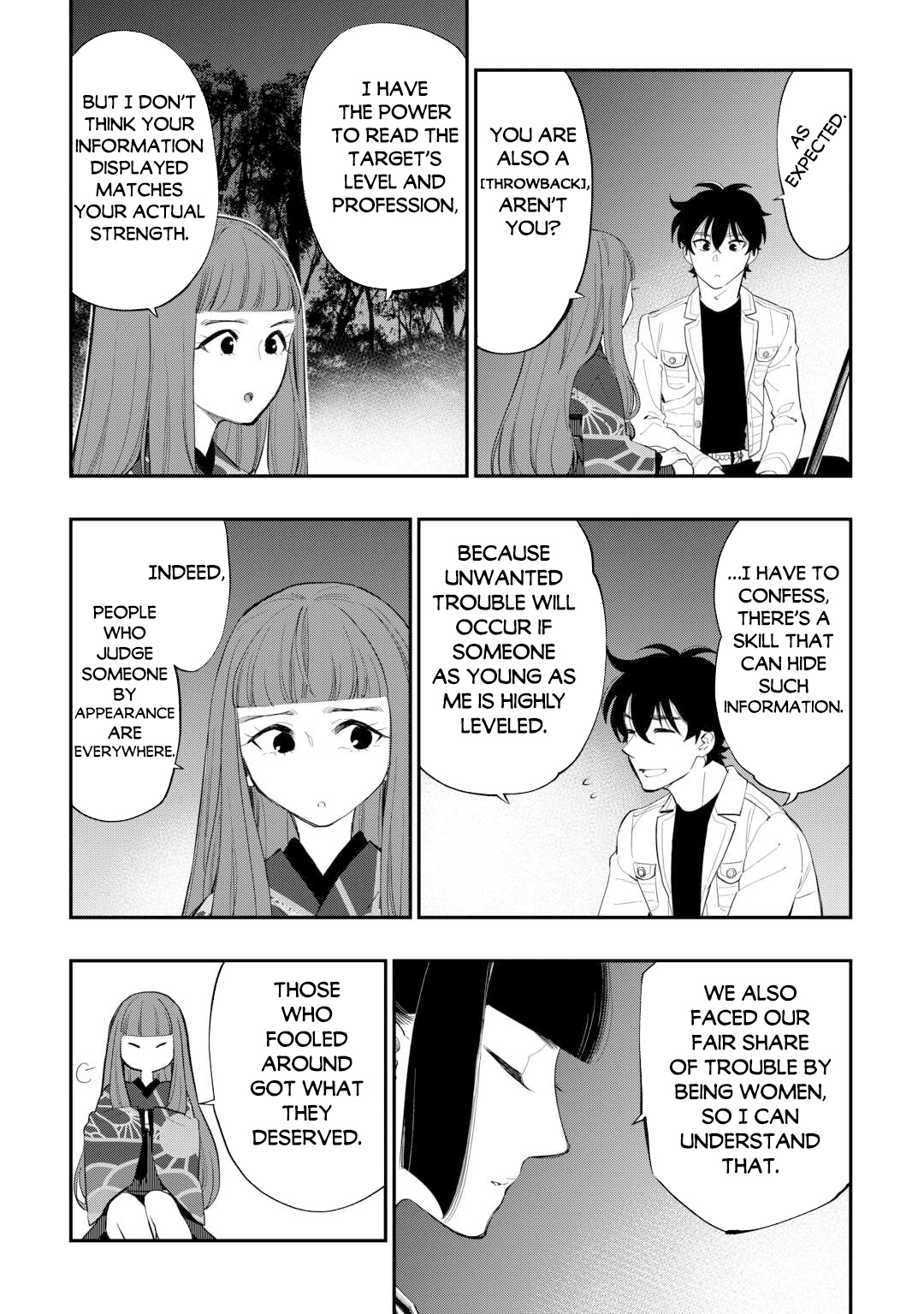 Read The New Gate En Manga Online