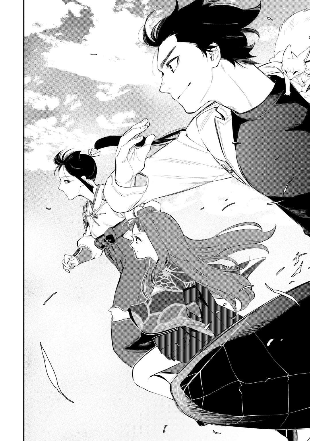 Read The New Gate En Manga Online