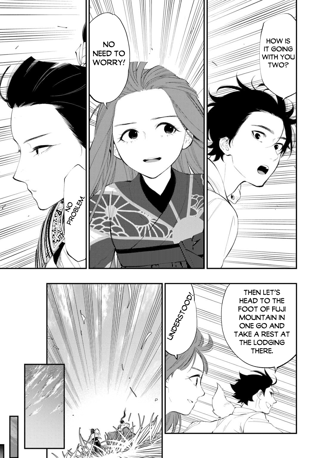 Read The New Gate En Manga Online